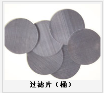 護欄網(wǎng),金剛網(wǎng),聲屏障,石籠網(wǎng),框架護欄網(wǎng),市政護欄網(wǎng)
