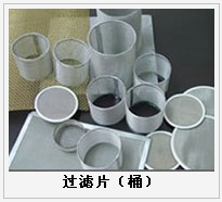護欄網(wǎng),金剛網(wǎng),聲屏障,石籠網(wǎng),框架護欄網(wǎng),市政護欄網(wǎng)