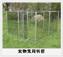 護欄網(wǎng),金剛網(wǎng),聲屏障,石籠網(wǎng),框架護欄網(wǎng),市政護欄網(wǎng)