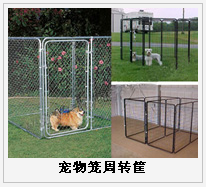 護欄網(wǎng),金剛網(wǎng),聲屏障,石籠網(wǎng),框架護欄網(wǎng),市政護欄網(wǎng)
