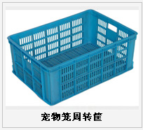 護欄網(wǎng),金剛網(wǎng),聲屏障,石籠網(wǎng),框架護欄網(wǎng),市政護欄網(wǎng)