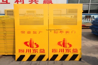 施工電梯安全門(mén)規(guī)格